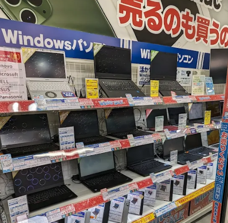 じゃんぱら 鹿児島中町店