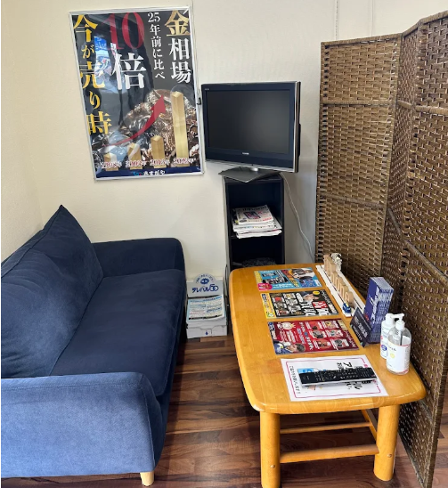 買取専門店さすがや 高崎菅谷店