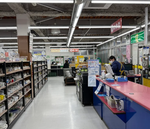 ハードオフ・オフハウス高前バイパス高崎緑店