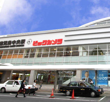 ビックカメラ鹿児島中央駅店