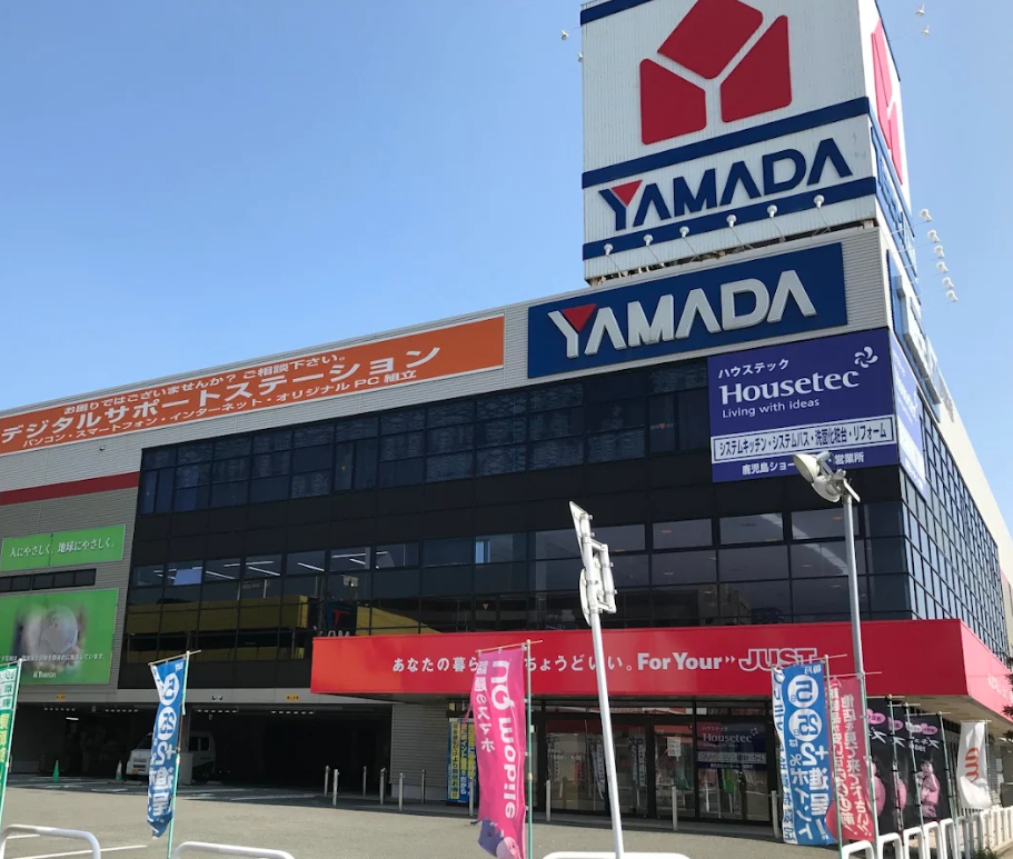 ヤマダデンキ テックランド鹿児島本店