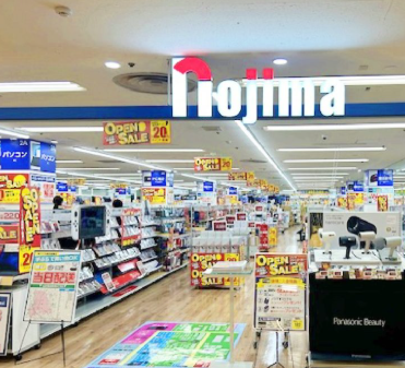 ノジマ イトーヨーカドー松戸店