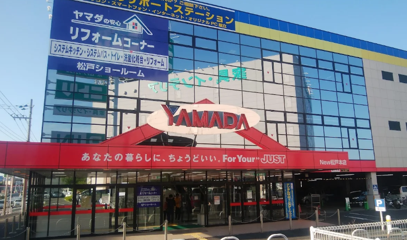ヤマダデンキ テックランド松戸本店