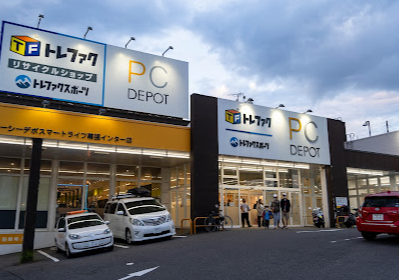 トレジャーファクトリー幕張店