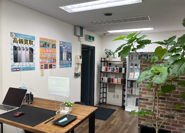 アイフォンプラザ横浜店