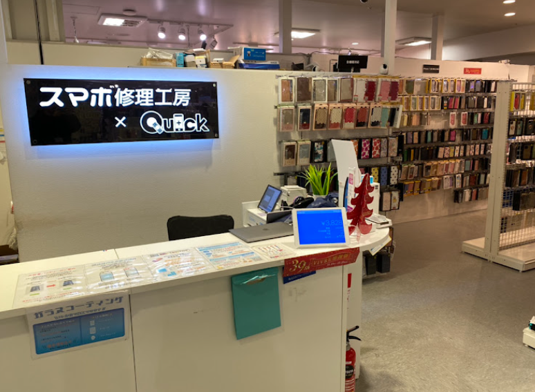 iPhone買取のクイック横浜ビブレ店
