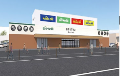 ハードオフ千葉フレスポ稲毛店