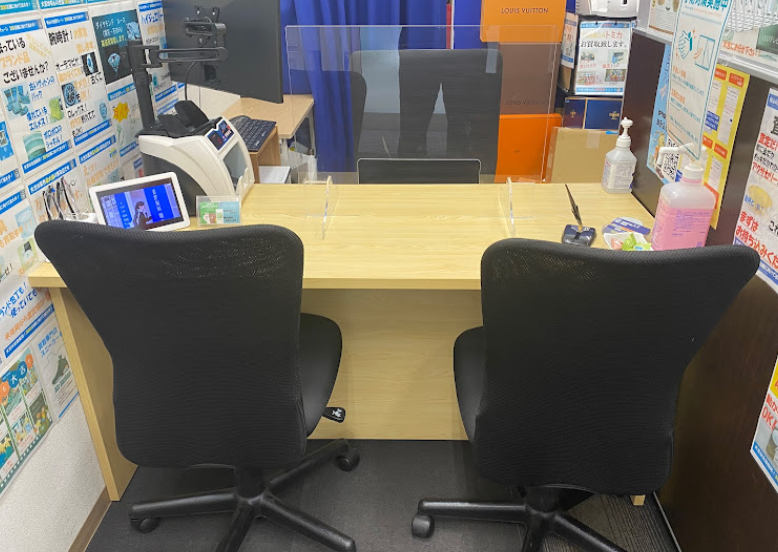 買取大吉 鶴見店