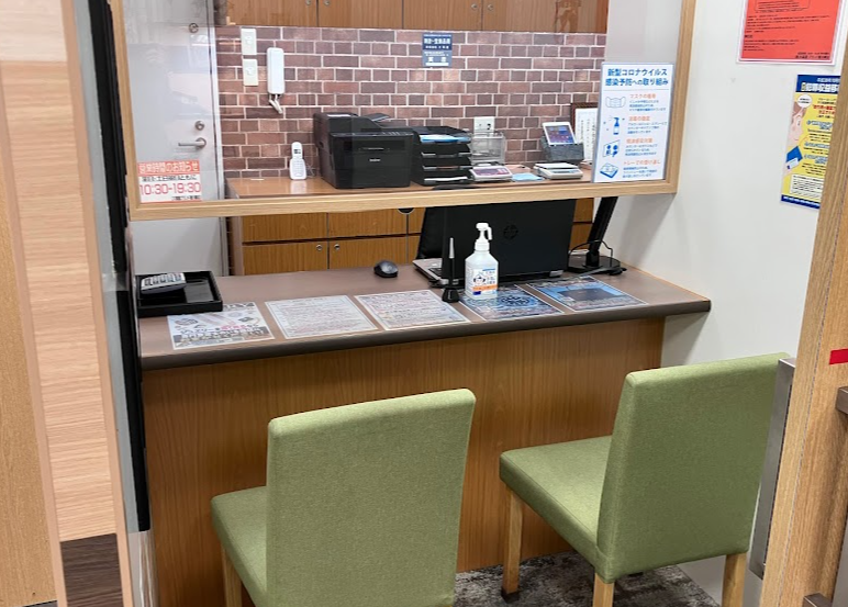 大黒屋ブランド館 川崎店