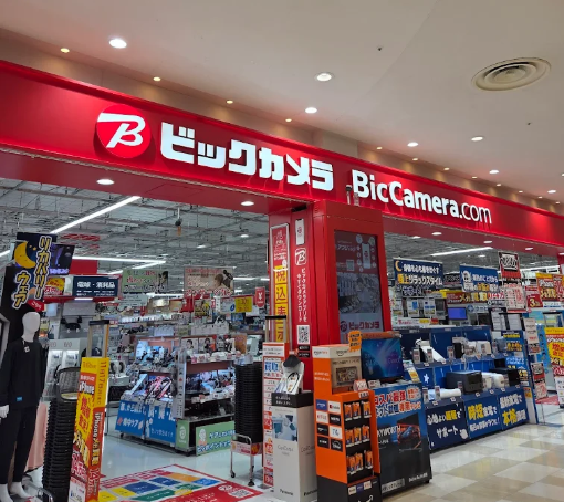 ビックカメラ アリオ八尾店