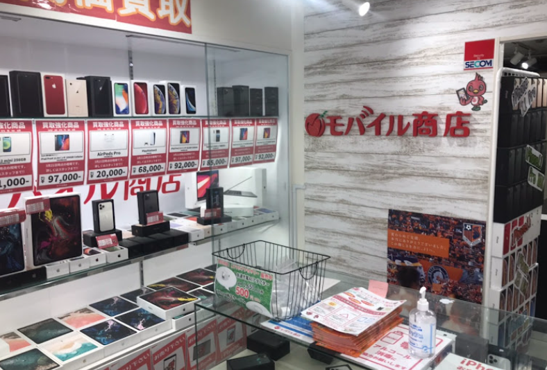 モバイル商店 大宮店