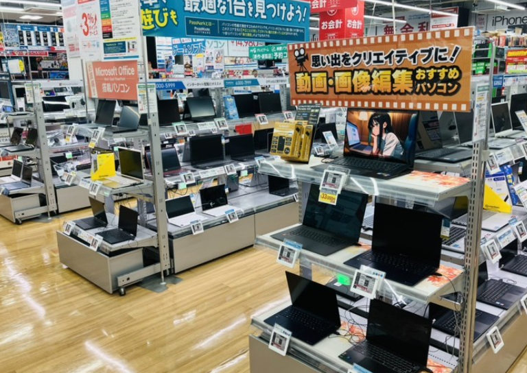 ソフマップ 大宮店