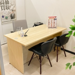 買取専門店 おたからや 前橋南町店