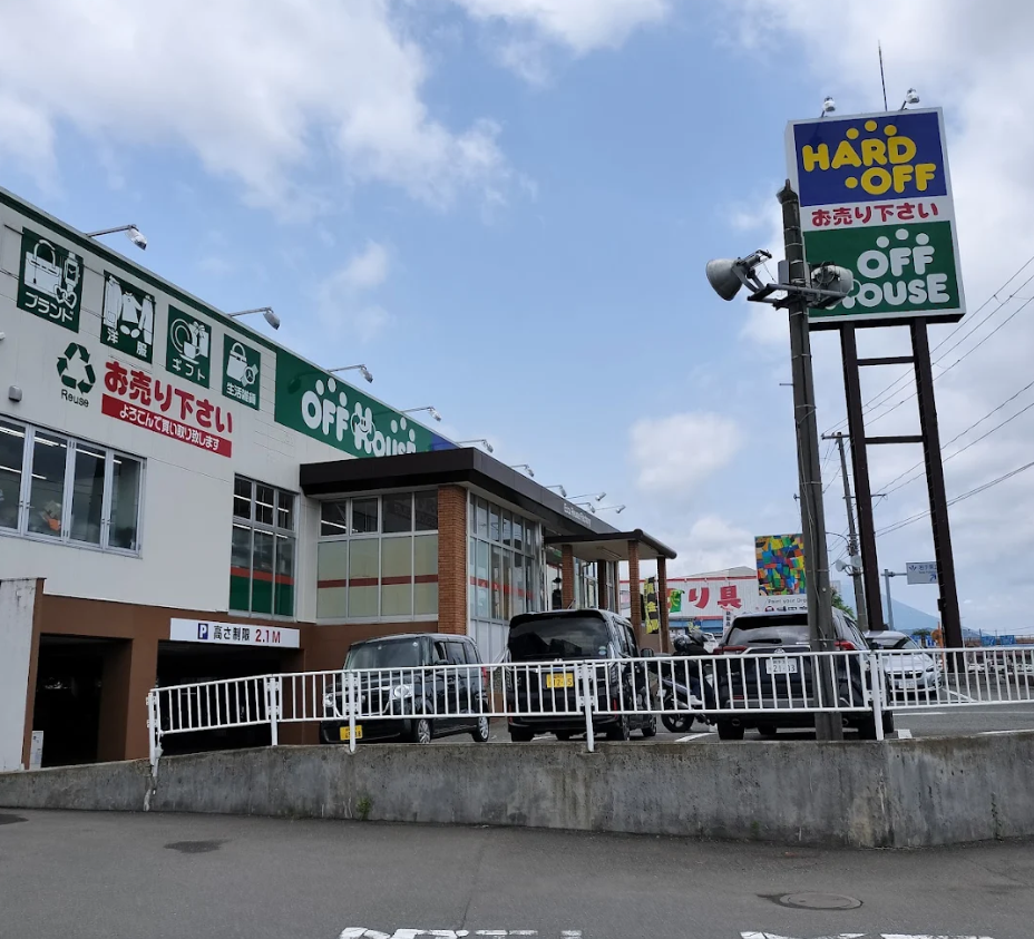 ハードオフ盛岡上堂店