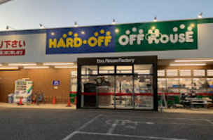 ハードオフ 川越今福店