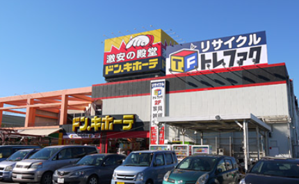 トレジャーファクトリー 川越店