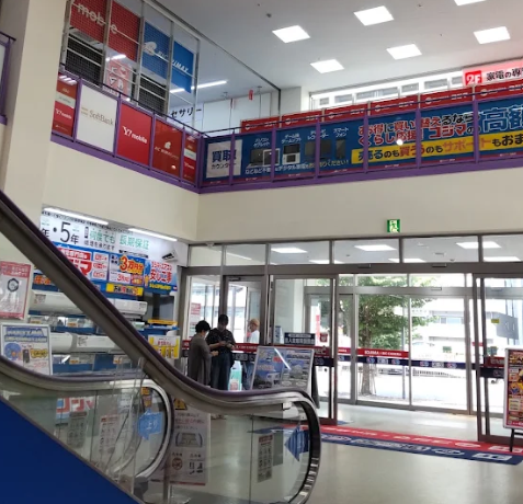 コジマ×ビックカメラ 盛岡店