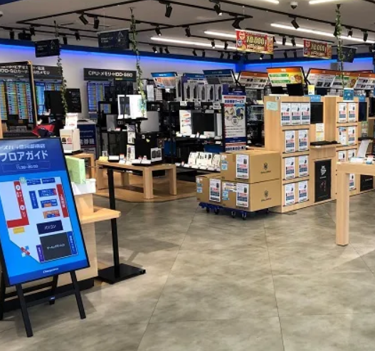 ドスパラ盛岡都南店