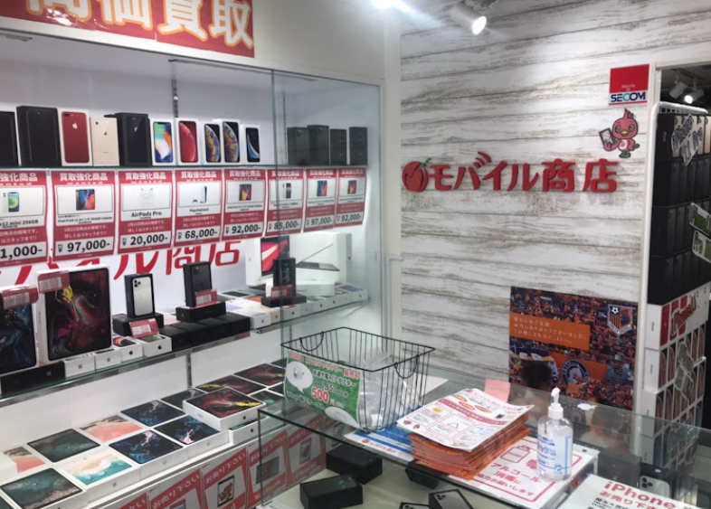 モバイル商店 大宮店