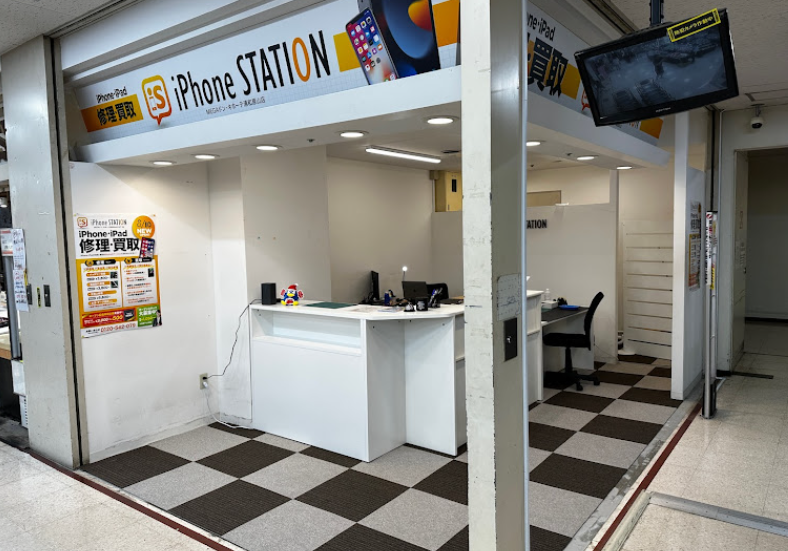 iPhone修理・買取 iPhoneステーションMEGAドン・キホーテ浦和原山店