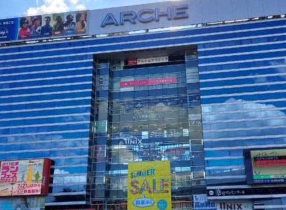 買取クイック 大宮駅前店