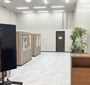 高価買取 おたからや 盛岡南ショッピングセンターサンサ店