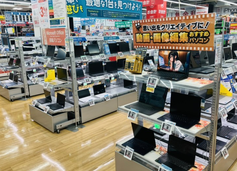 ソフマップ 大宮店