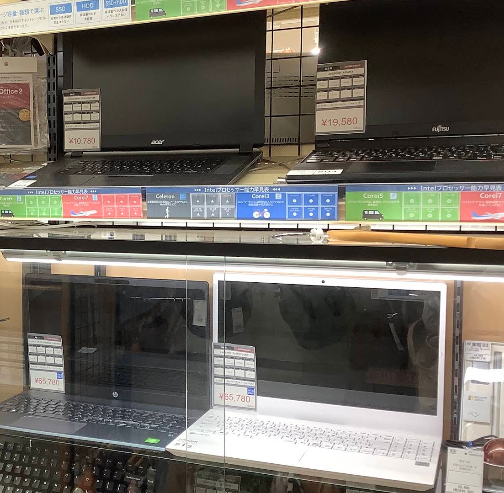 トレジャーファクトリー八王子めじろ台店