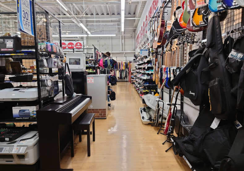 ワットマン 相模原中央店