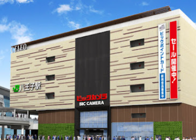 ビックカメラ JR八王子店