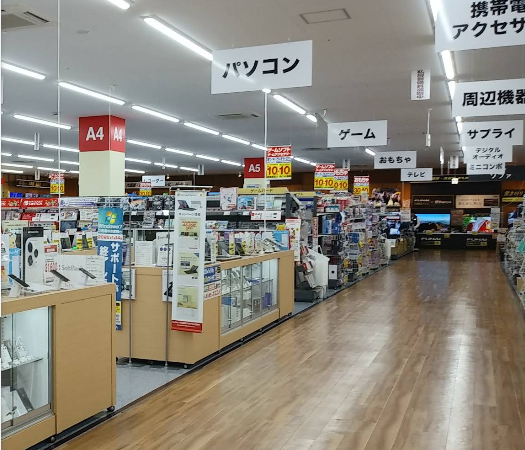 ヤマダデンキ テックランド八王子高尾店