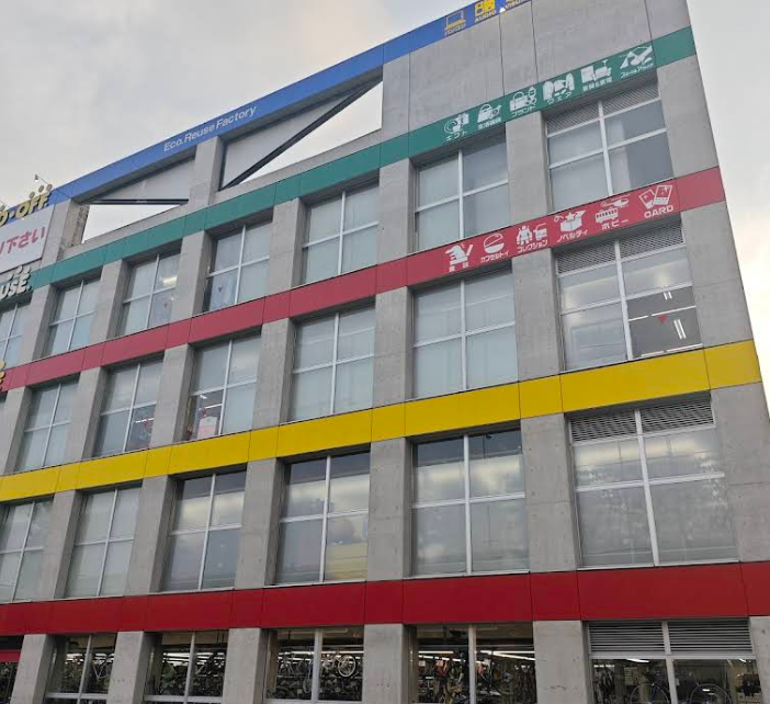 ハードオフ 八王子大和田店