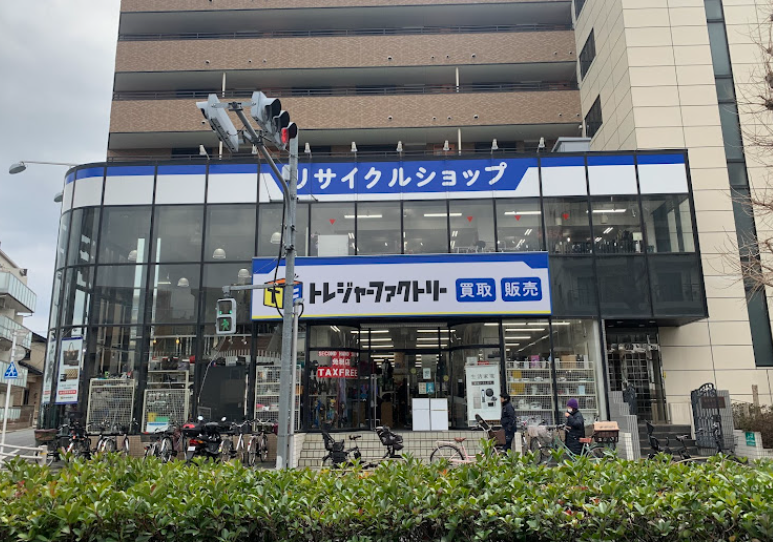 トレジャーファクトリー 上板橋店