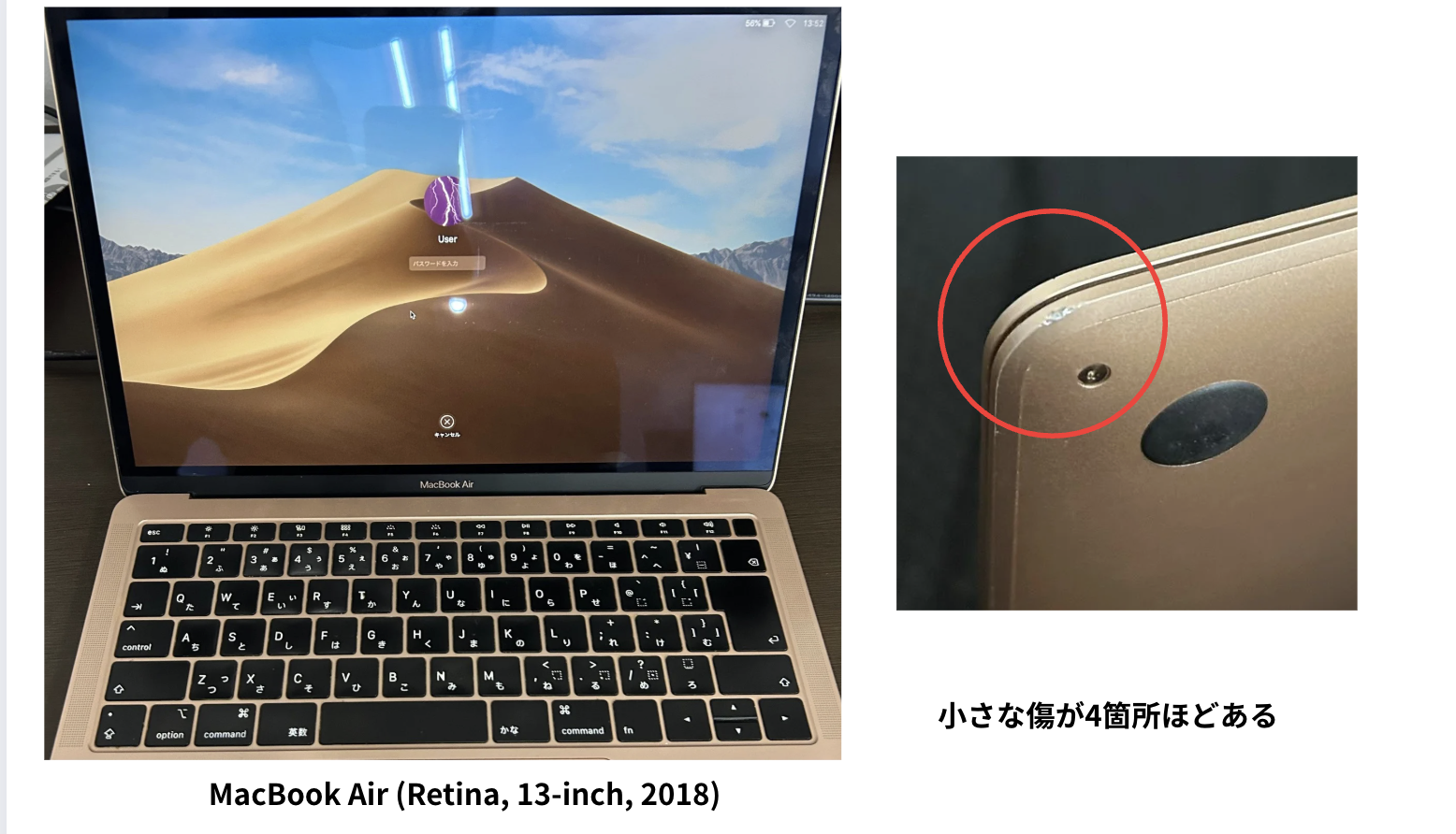 bookoff　買取　秋葉原　おすすめ