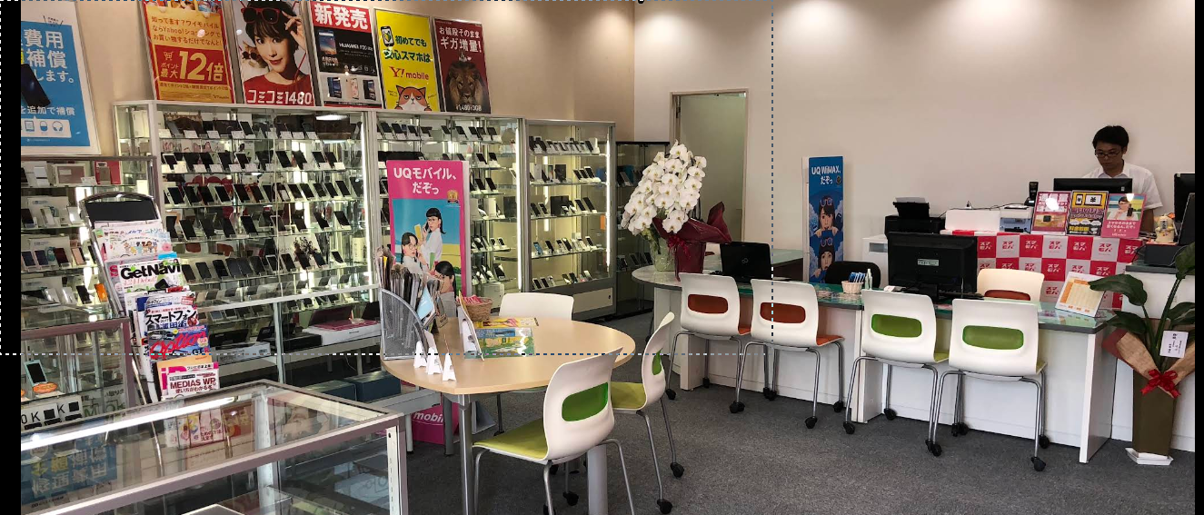 格安スマホの窓口 ECOMOエコモ新下関 リンゴ屋 新下関店