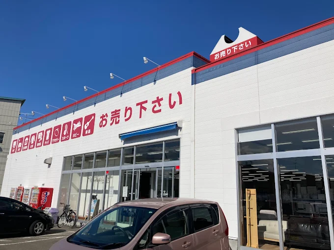 セカンドストリート 福島南店