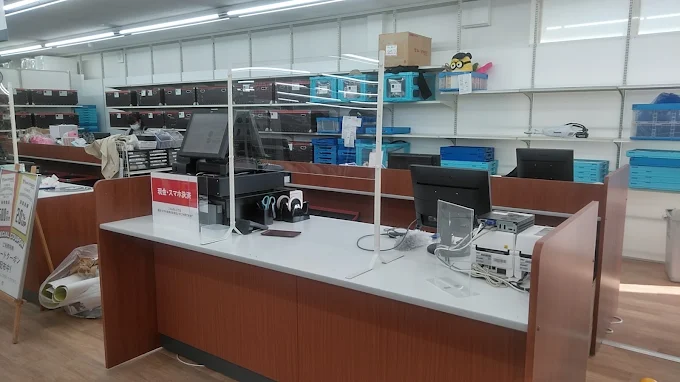 セカンドストリート 鹿児島下荒田店