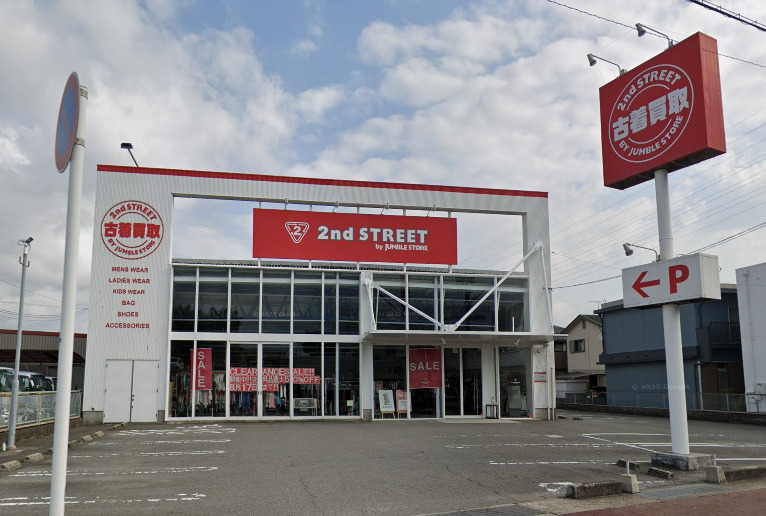 セカンドストリート和歌山インター店
