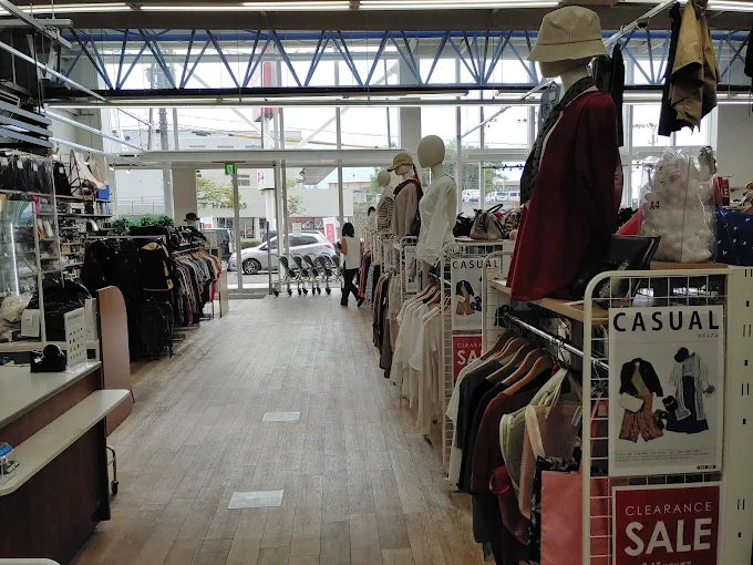 セカンドストリート和歌山インター店