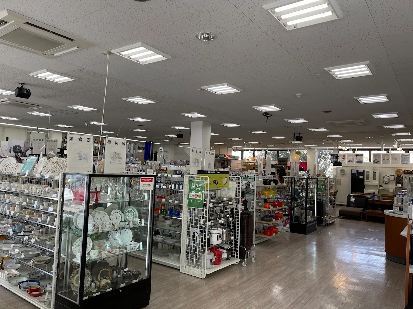 セカンドストリート赤嶺店