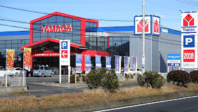 ヤマダデンキ テックランドひたちなか店