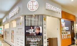 おたからや ラソラ札幌店