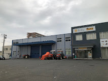 高く売れるドットコム 仙台リユースセンター