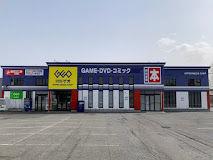 ゲオ旭川神楽店