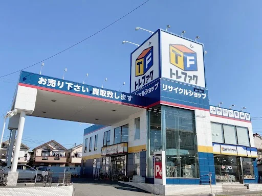 トレジャーファクトリー 市川店