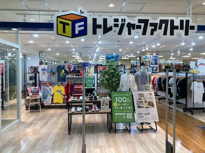 トレジャーファクトリートナリエ宇都宮店