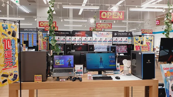 ドスパラ津ラッツ店