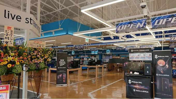 ドスパラ郡山安積店