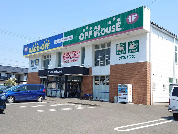 ハードオフ 福島笹谷店