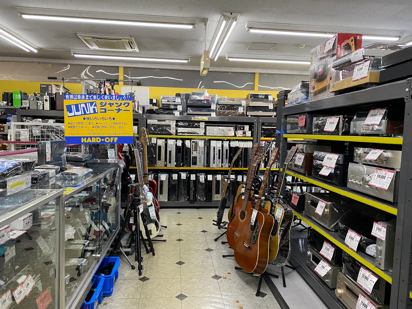 ハードオフ 豊橋店